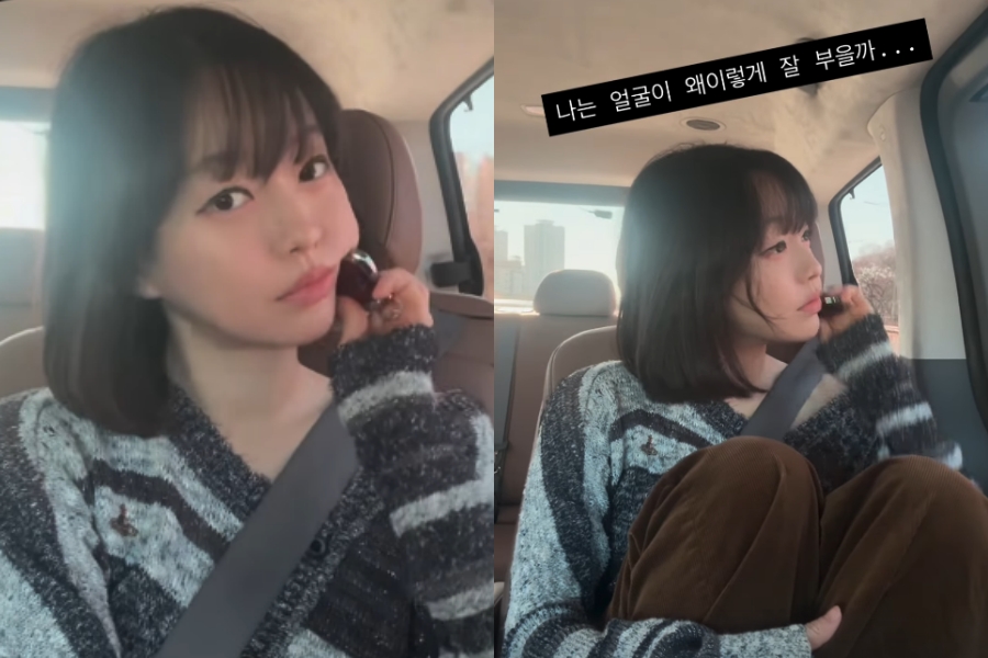 ����: ���ƶ� �ν�Ÿ�׷�