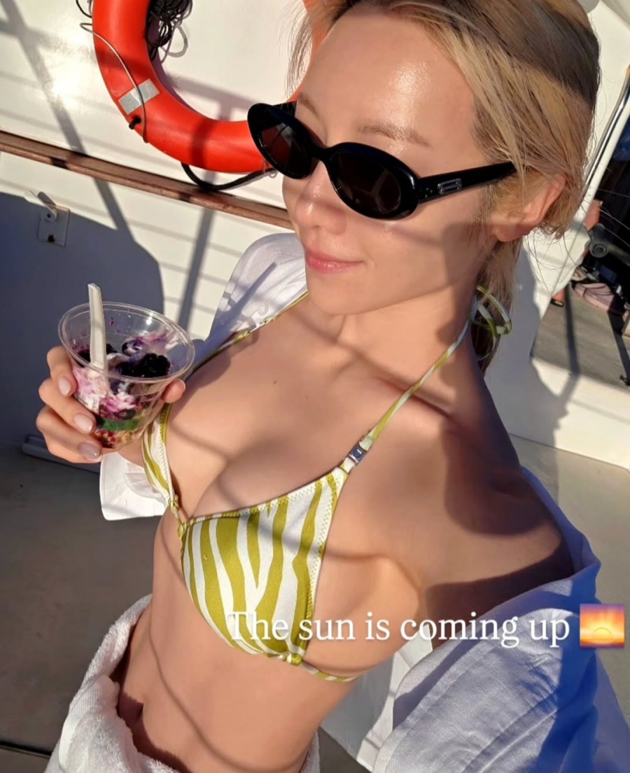 ������, �ʹ� ������ ��Ű�Ͽ� ���������̷��� ä�θ��� '������'