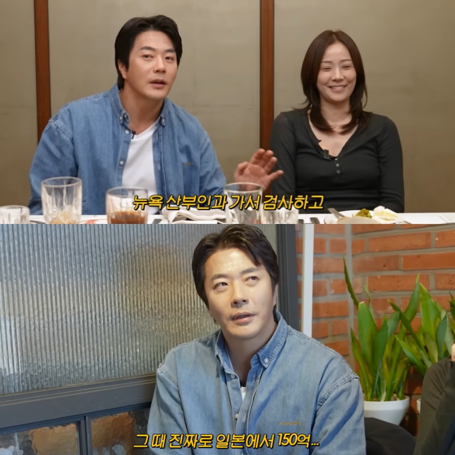 권상우♥손태영, 혼전임신 고백 