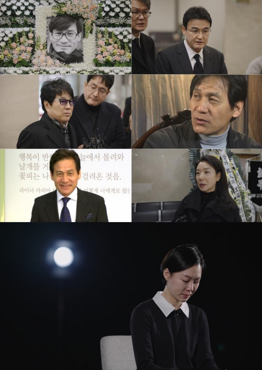 故 안성기 추모 다큐, '늘 그 자리에 있던 사람'…유작 '탄생' 비하인드 공개