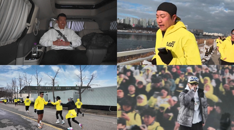 ����: MBC ����