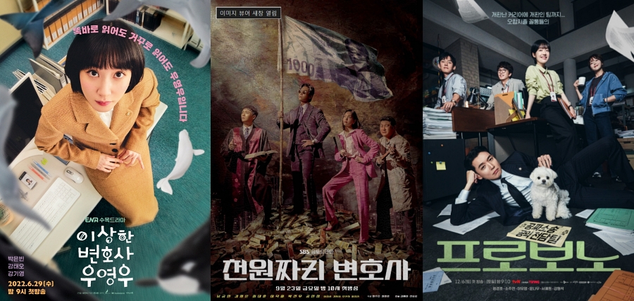 '�쿵��'���� '���κ���'�������� '���� ��ȣ��'�� �����ϴ°� [���PICK] 