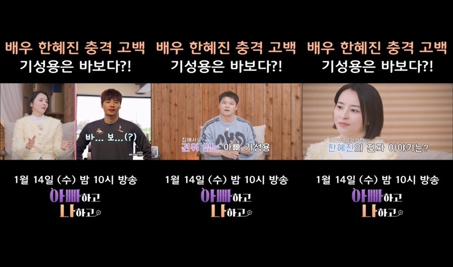 ����: TV CHOSUN ����