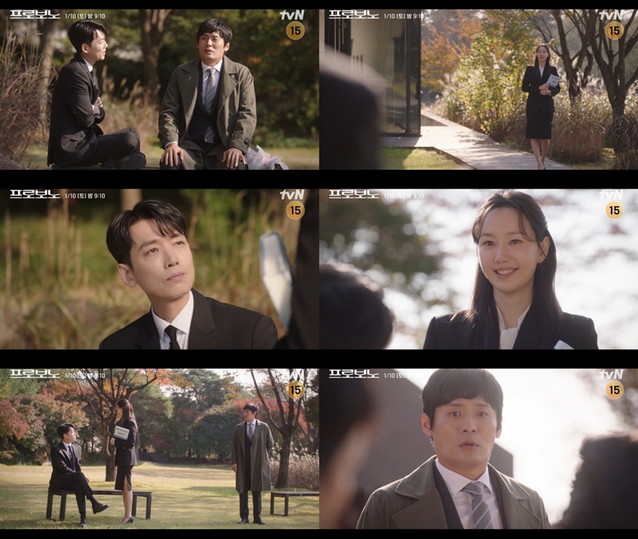 ����: tvN ����