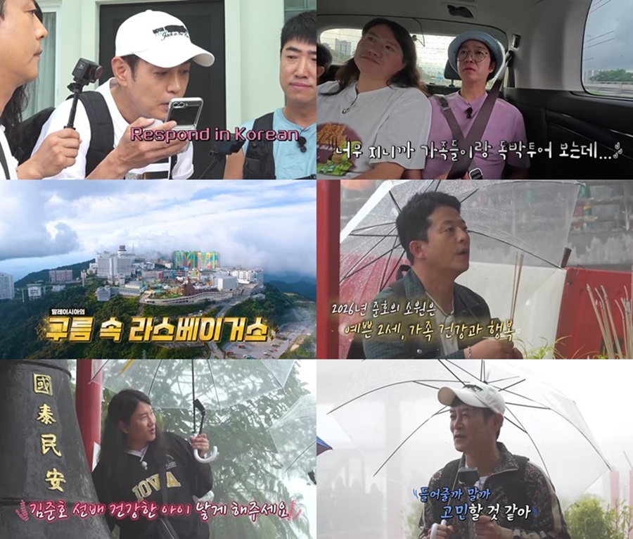 ����: ä��S ����