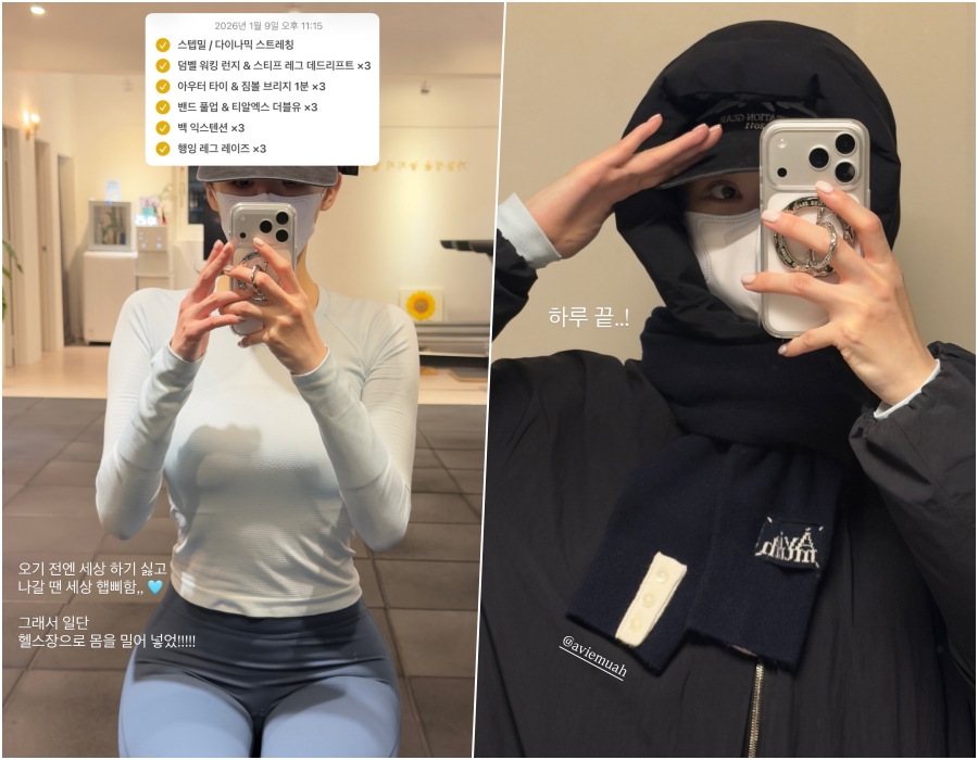 ����: ���ΰ� �ν�Ÿ�׷�