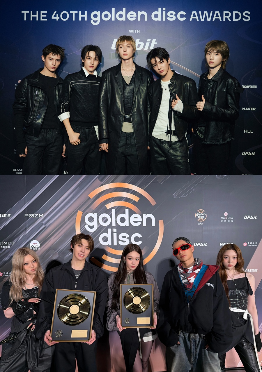 ����: ����Ʈ����, ���������̺� ����