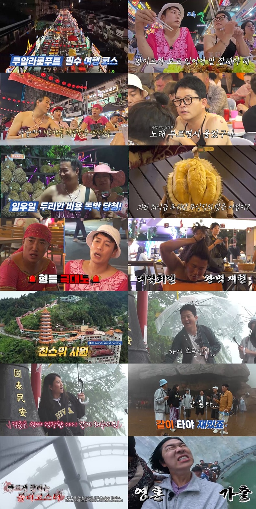 ����: ä��S '��������' ��� ĸó