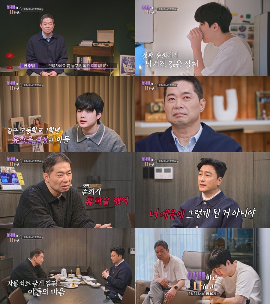 ����: TV CHOSUN ����