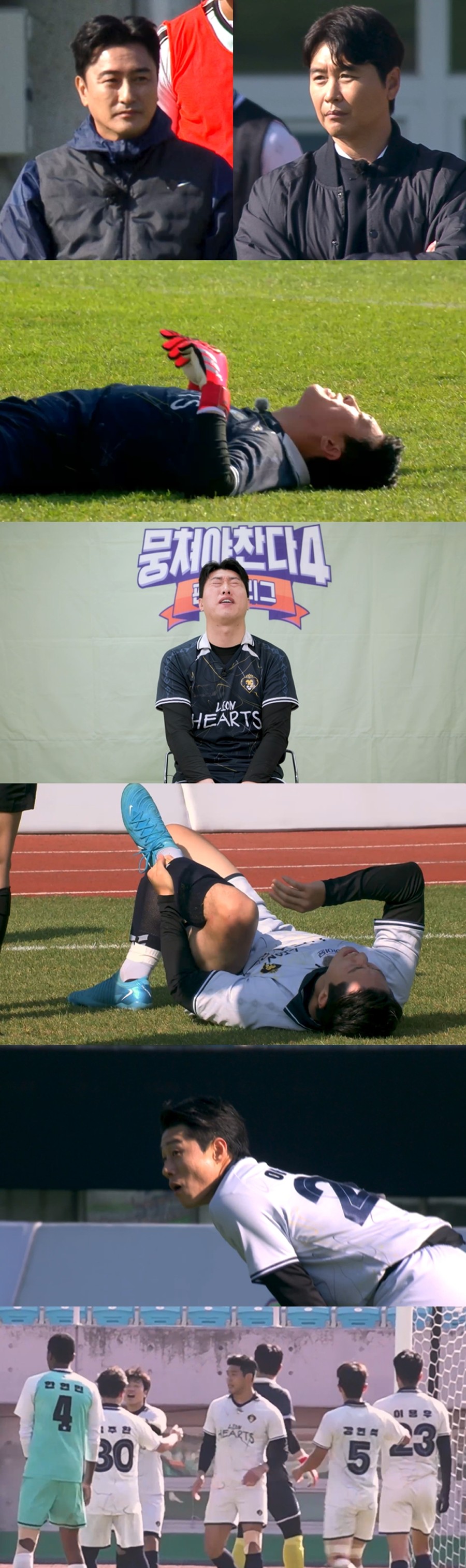 ����: JTBC ����