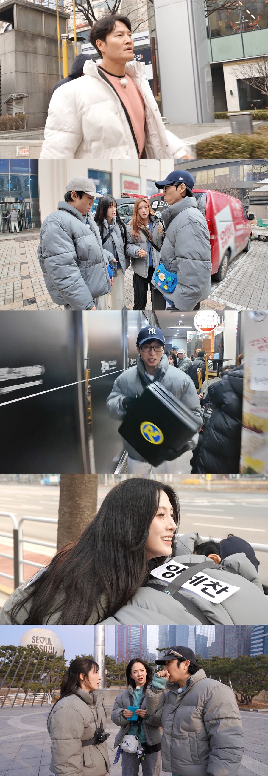 ����: SBS ����