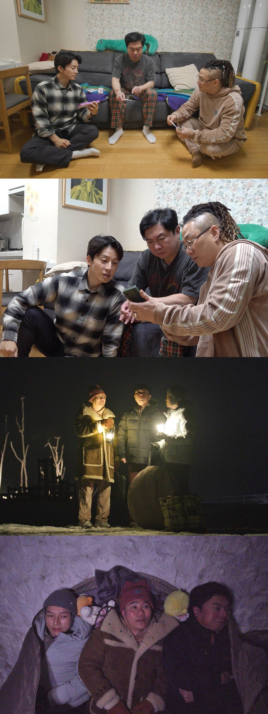 ����: SBS ����