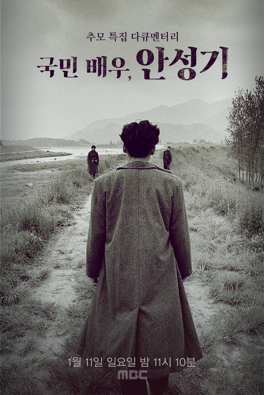 ����â ���� �۰� "ͺ �ȼ��� ��������, ������ ���� �����ߴ� ����" (���ι��, �ȼ���)