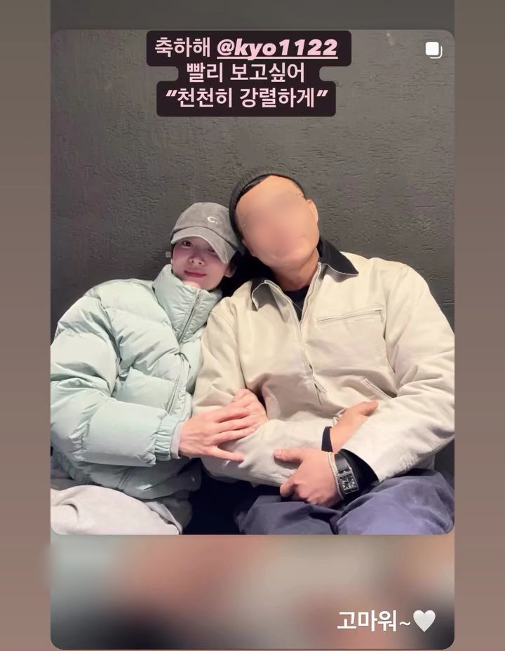 ������, �Կ� ������ ����ģ�� ��¯���� ����Ʈ ������"������"