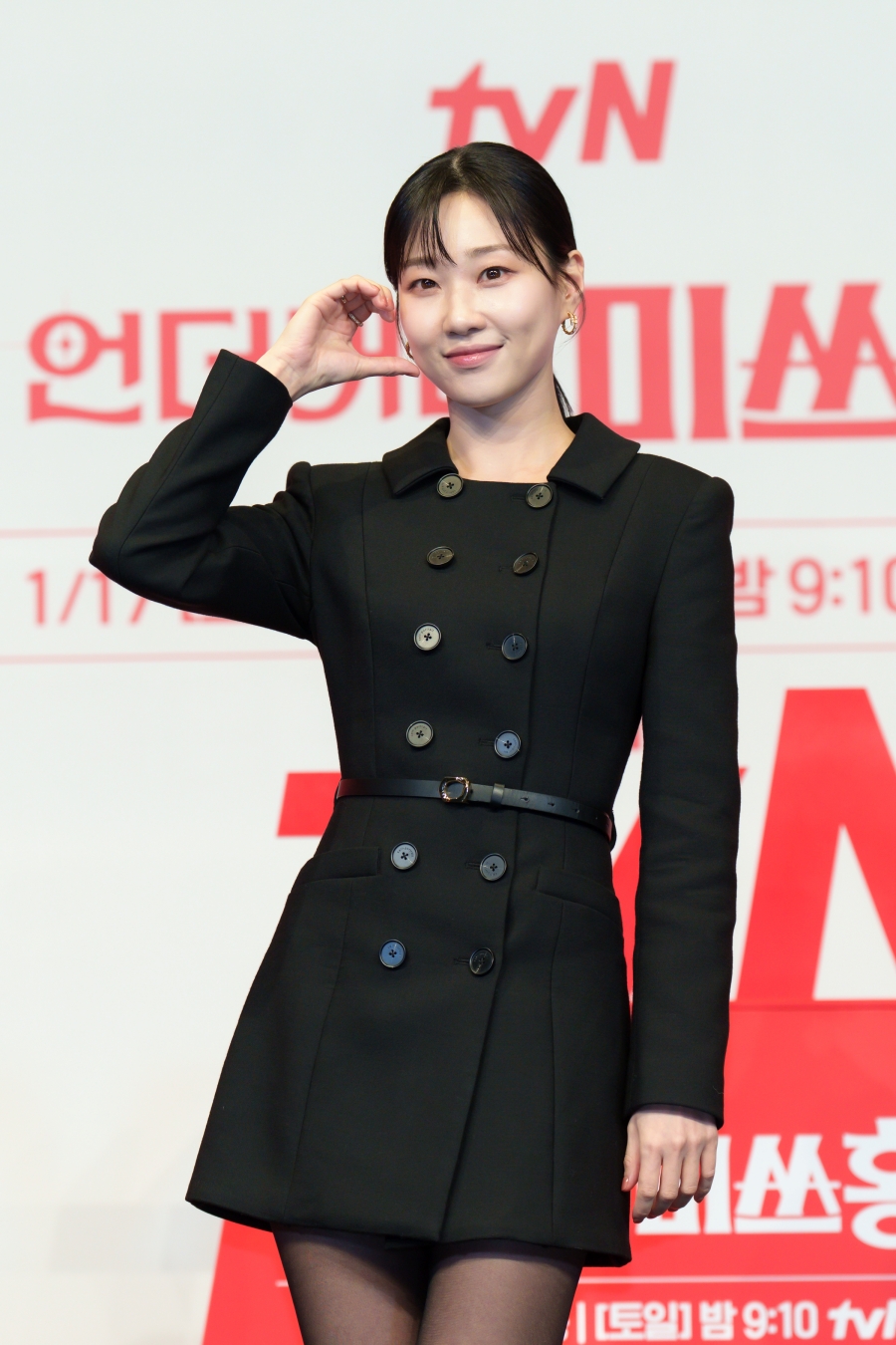 ����: tvN ����