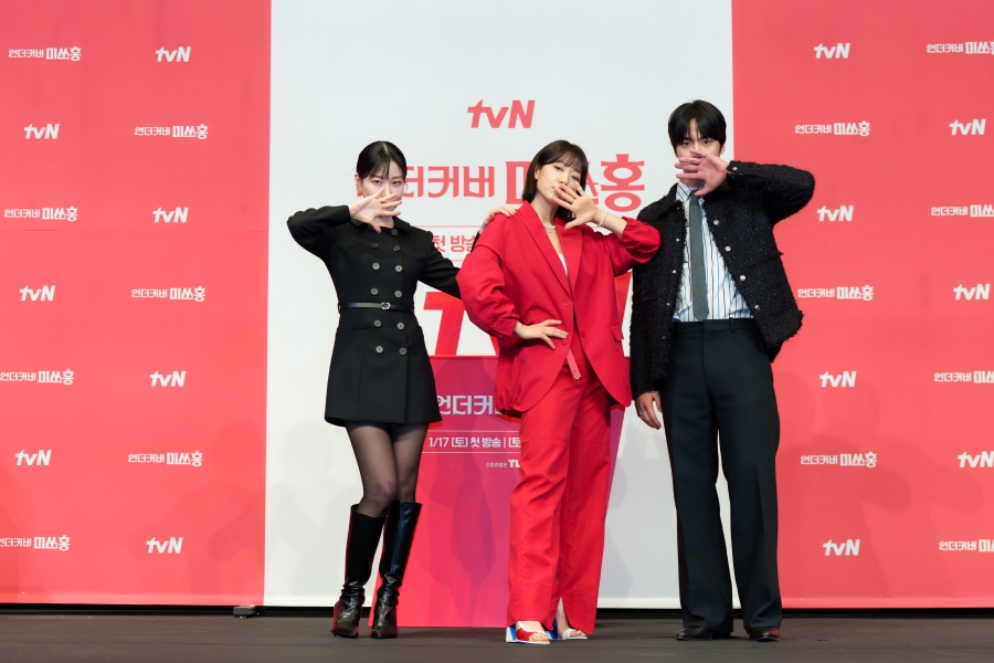 ����: tvN ����