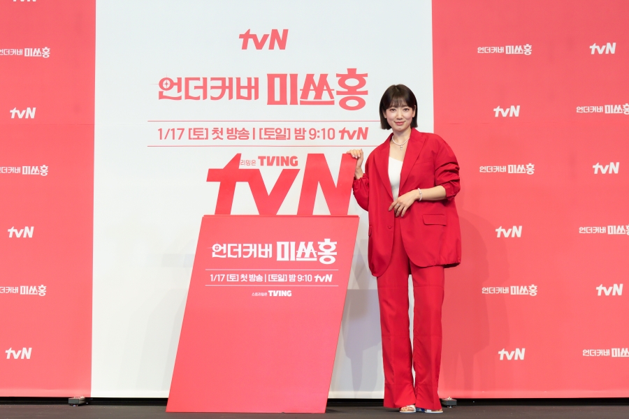 ���� �� ������ �ڽ����� ���⸻ ����, '���Ŀ�� �̾�ȫ' [����PICK]