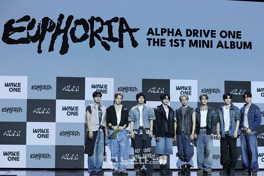 "'ų�� �����ս� �׷�' ���ĵ���̺��, 'EUPHORIA'�� ���� ����" [����PICK]