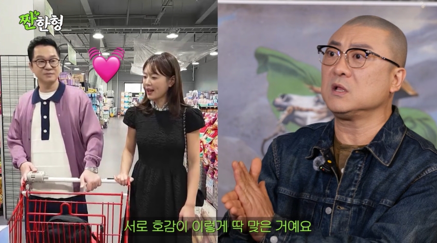 ����ȯ '§����' �����ε� ����
 / ���� : ��Ʃ��ä�� '§���� �ŵ���' ����ĸó