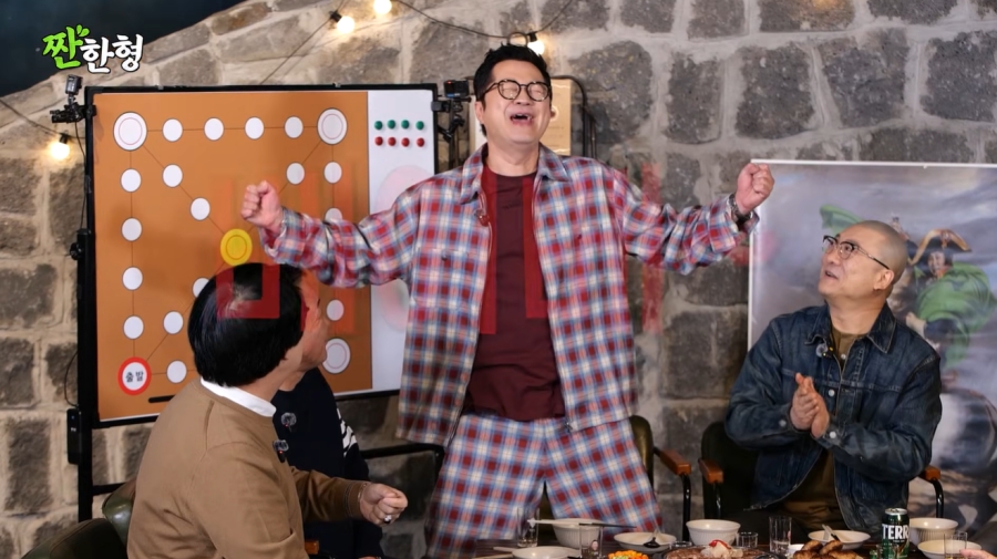 ����Ģ��ź���, ��¥ ���� �ߡ�����ȯ '§����' �����ε� ����