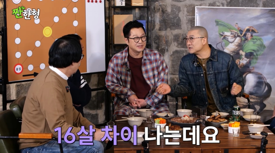 ����Ģ��ź���, ��¥ ���� �ߡ�����ȯ '§����' �����ε� ����