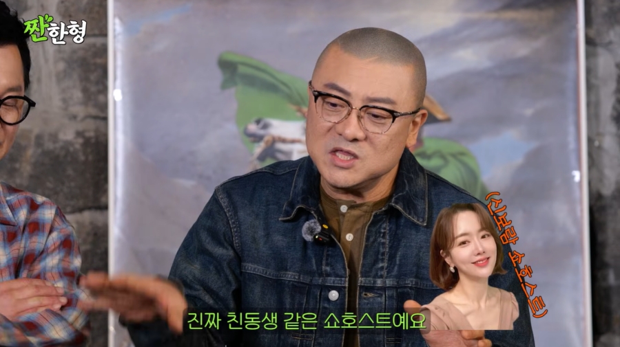 ����Ģ��ź���, ��¥ ���� �ߡ�����ȯ '§����' �����ε� ����