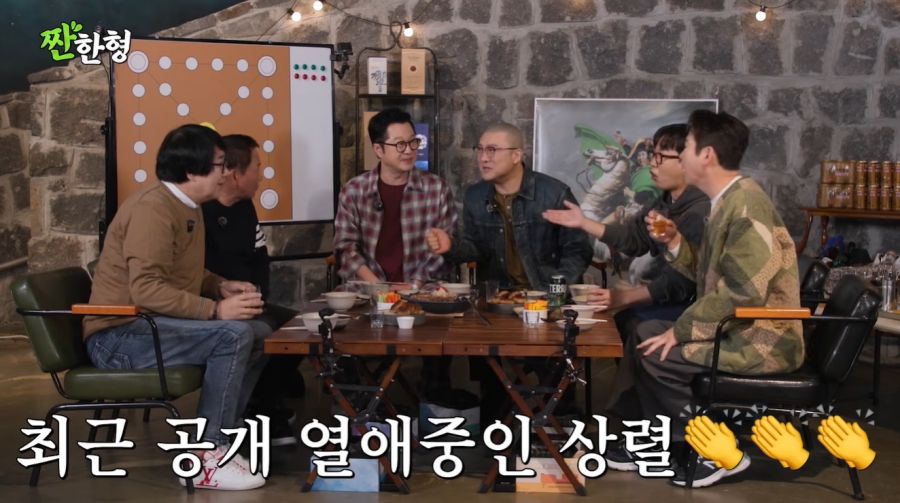 ����Ģ��ź���, ��¥ ���� �ߡ�����ȯ '§����' �����ε� ����