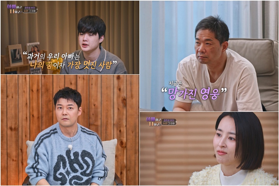 ����: TV CHOSUN ����