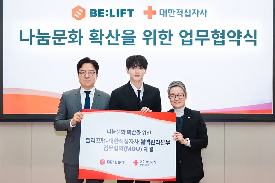 ��������, ���� ķ���� ���� "���� ������ ���弭�� �˸� �� �ְ� �� ����"