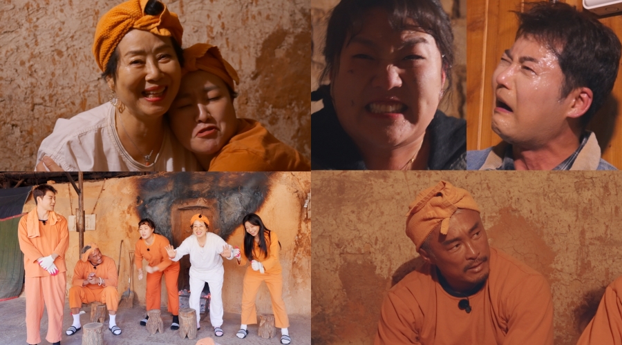 ����: JTBC ����