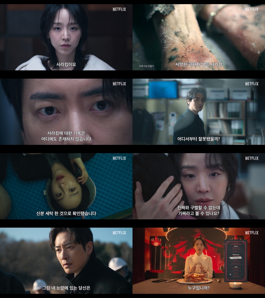 ������X������, 8�� ���� ��ȸ��'���̵�ξ�', 2�� ���ø��� ���� Ȯ��