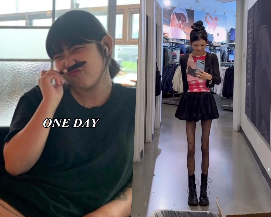 'ͺ ������ ��' ������, ���� �� ���� �Ϳ�̡���� �ǰ����� "�� �ǹ�����"