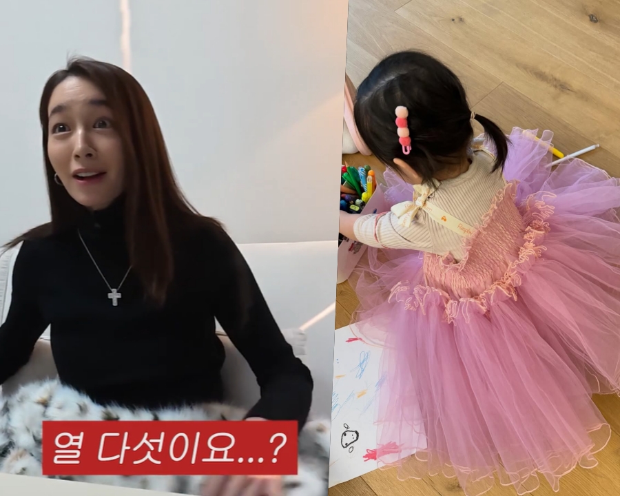 �̺��� �̹��� �� ��� / ���� : �̹��� ��Ʃ��ä��, �ν�Ÿ�׷�