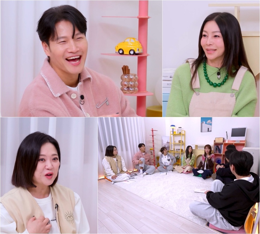 ������ ���� ����������ȣ ��� ��� / ���� : KBS ����ž���� �����Ƶ顯