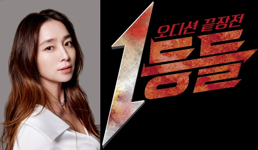 ����: MBC ����