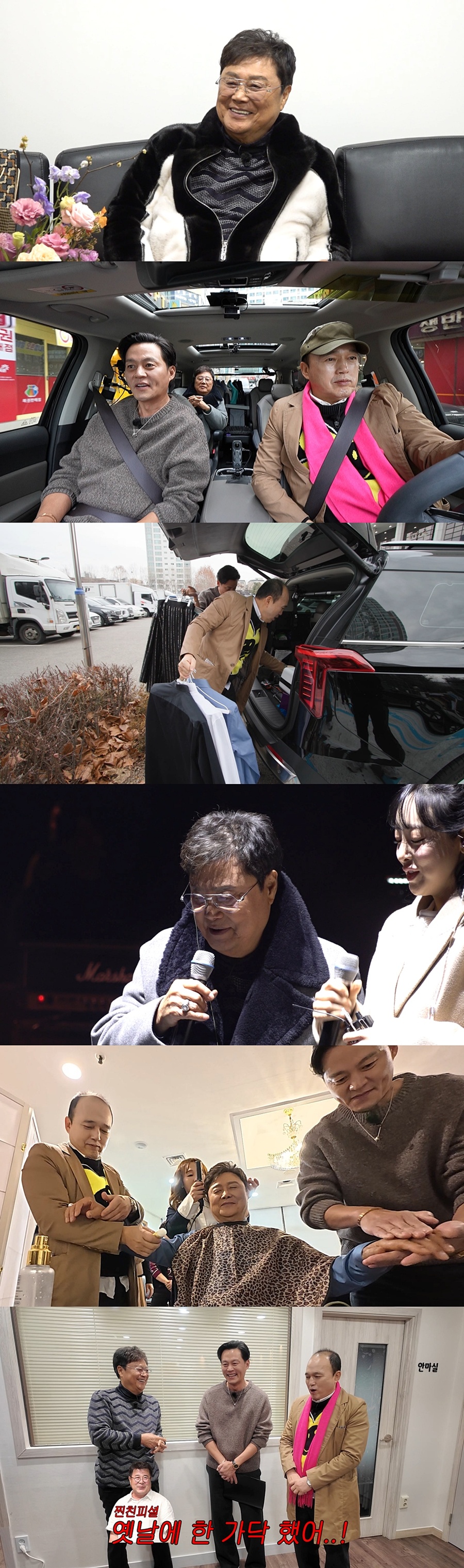 ����: SBS ����