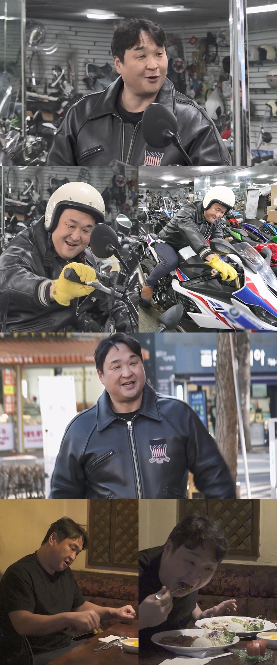 ����: MBC ����