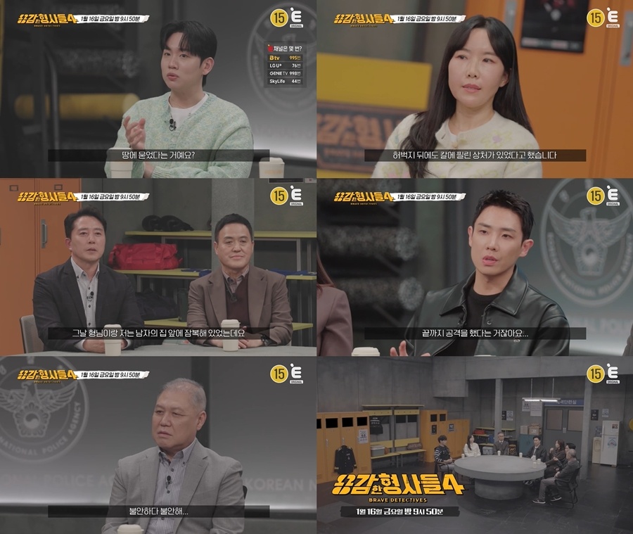 ����: Eä�� ����