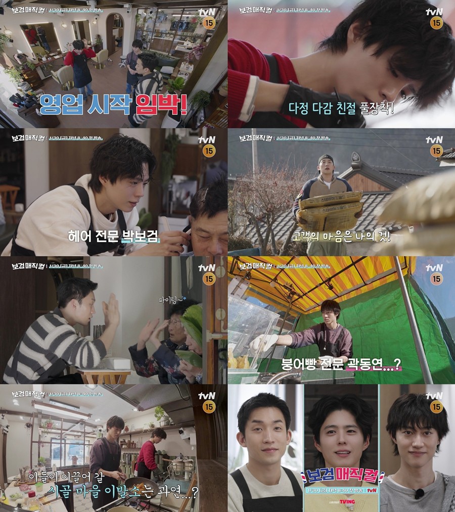 �ں���, �� ���� �ð񿡼� ���� ���� �� ���'���� ������' ������ ����