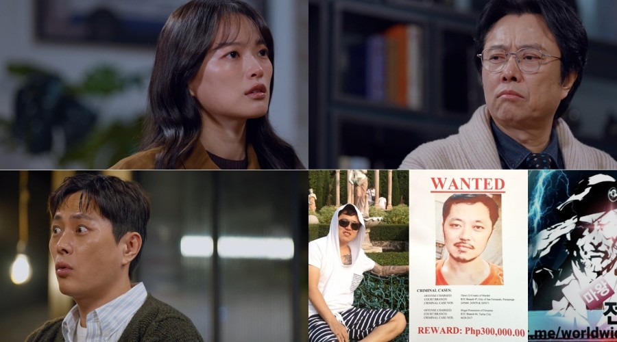 ����: SBS ����