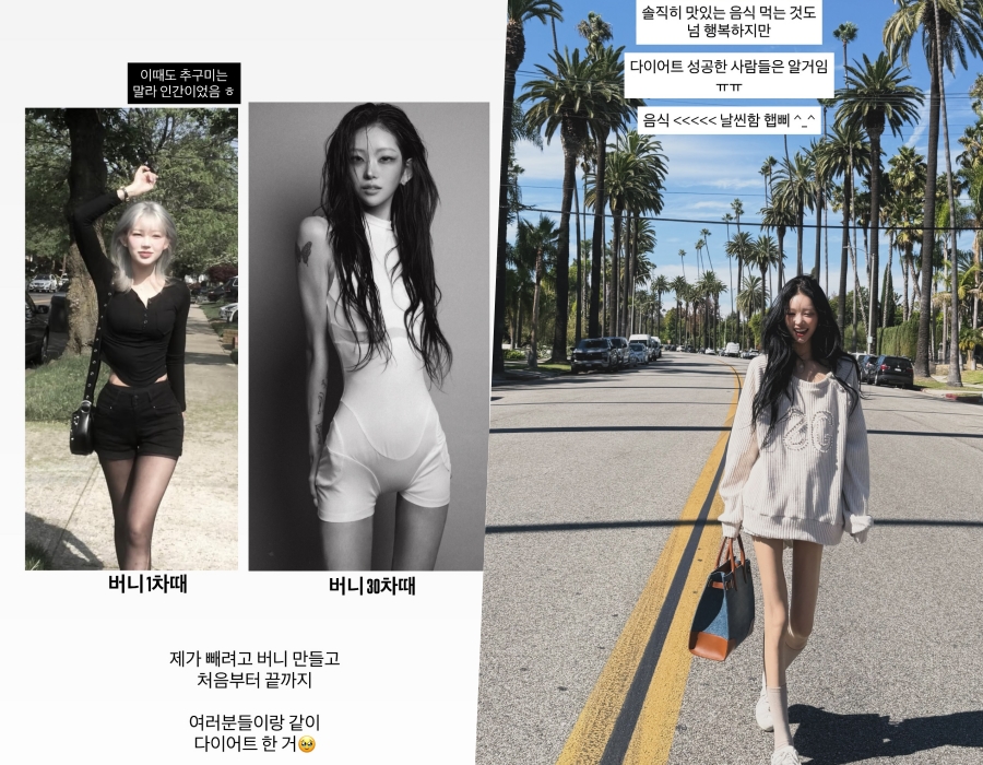 ����: ������ �ν�Ÿ�׷�