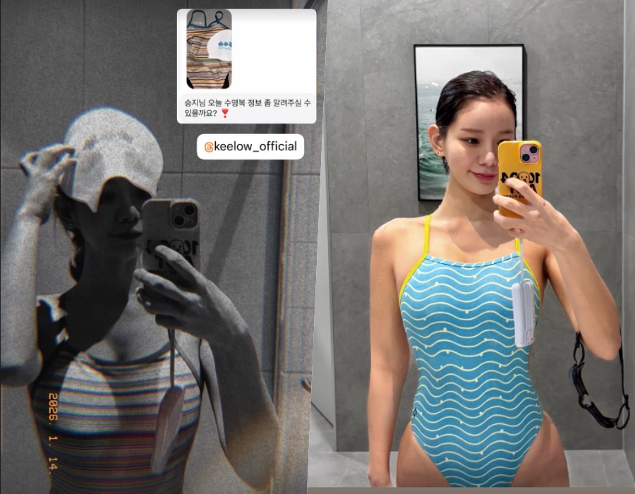 ����: �ͽ��� �ν�Ÿ�׷�