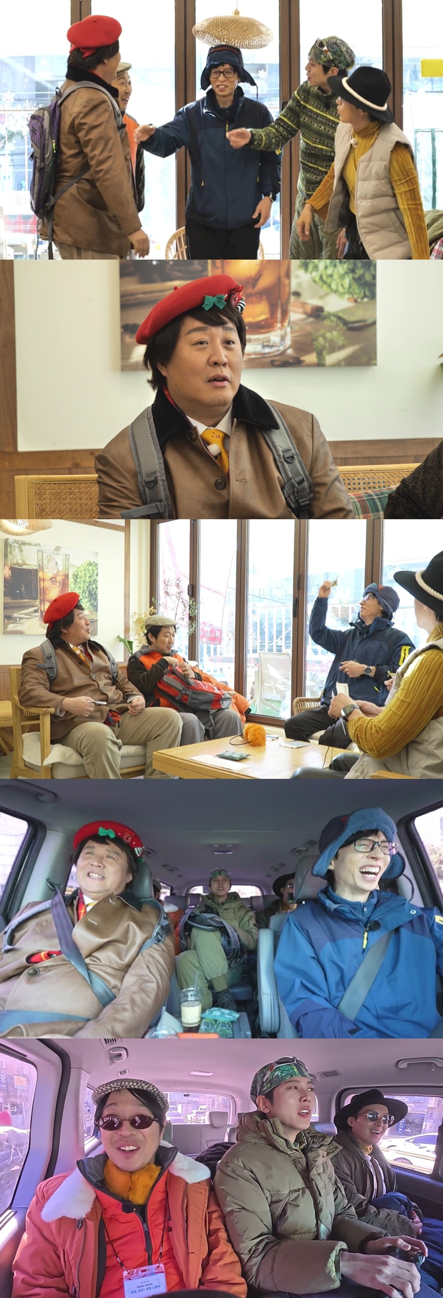 ����: MBC ����