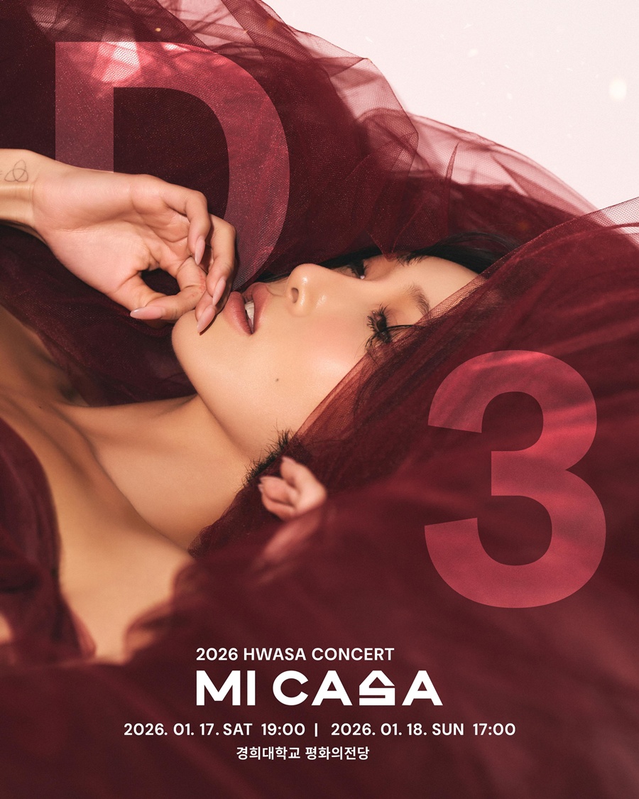 ����: �ǳ��̼� ����