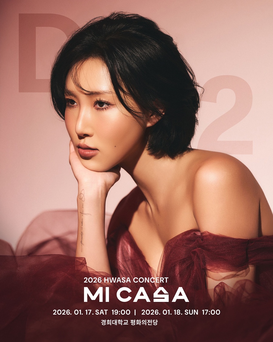 ȭ��, ��Ȥ���� ���¿� �ü����ߡ�ù �ܵ� �ܼ�Ʈ ������ ����