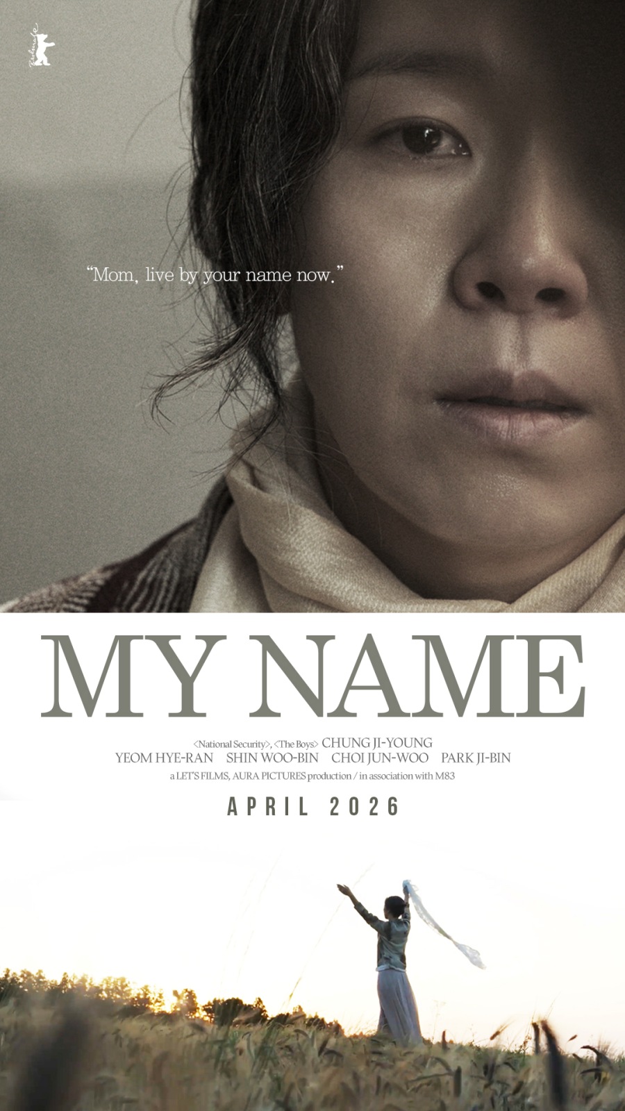 ���� : 	�����ʸ�/�ƿ����ó��