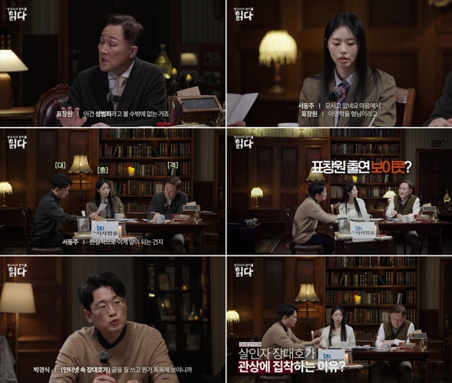 ����: ���̺� ����