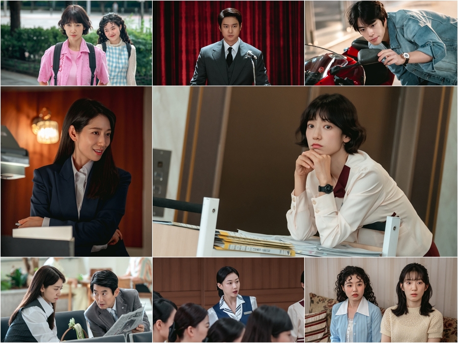 박신혜, 스무 살 말단 사원 변신…대체 불가 워맨스 예고 (미쓰홍)