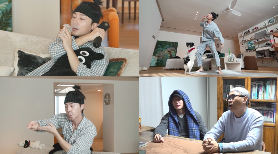 ����: MBC ����