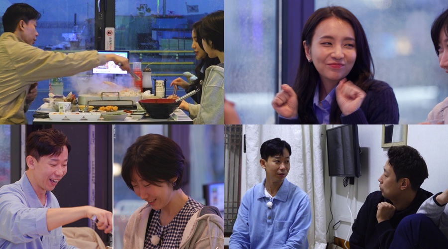 26기 경수, 미스터 킴 견제에 시크한 패스…